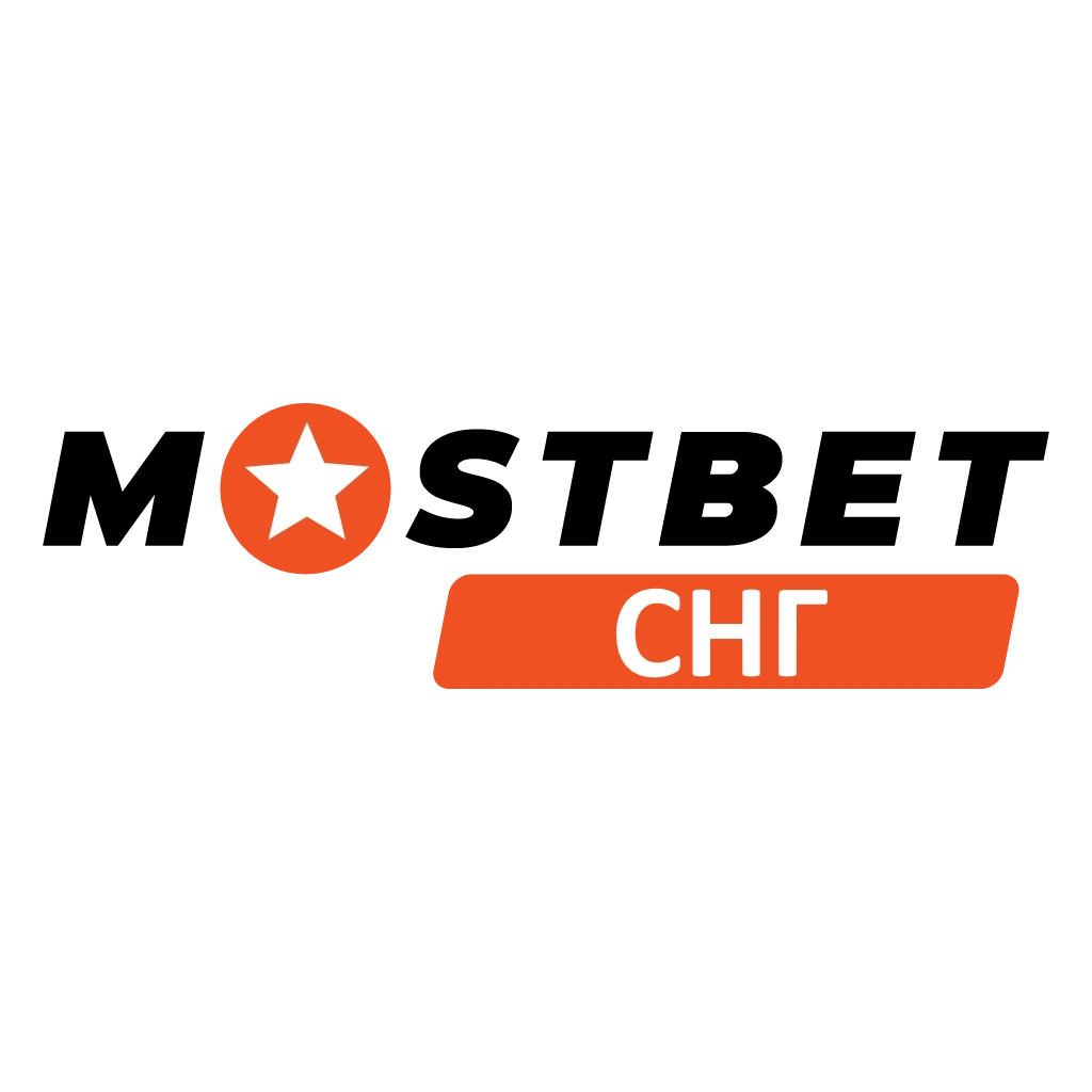 Мостбет приложение СНГ