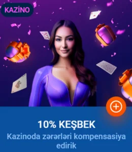 Cashback