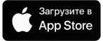 Скачать для іОС
