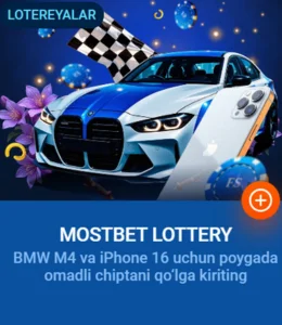Mostbet Lottery 2