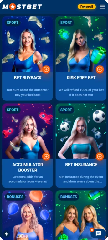 Mostbet app bonuses