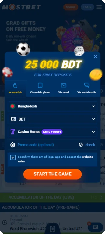 Mostbet app registration