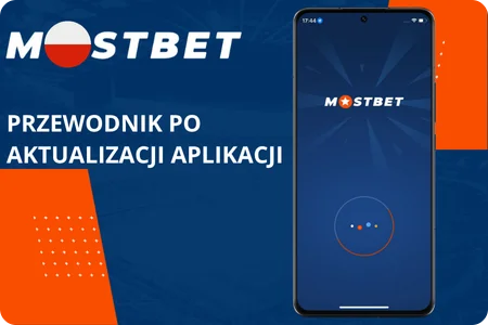 Przewodnik po aktualizacji aplikacji